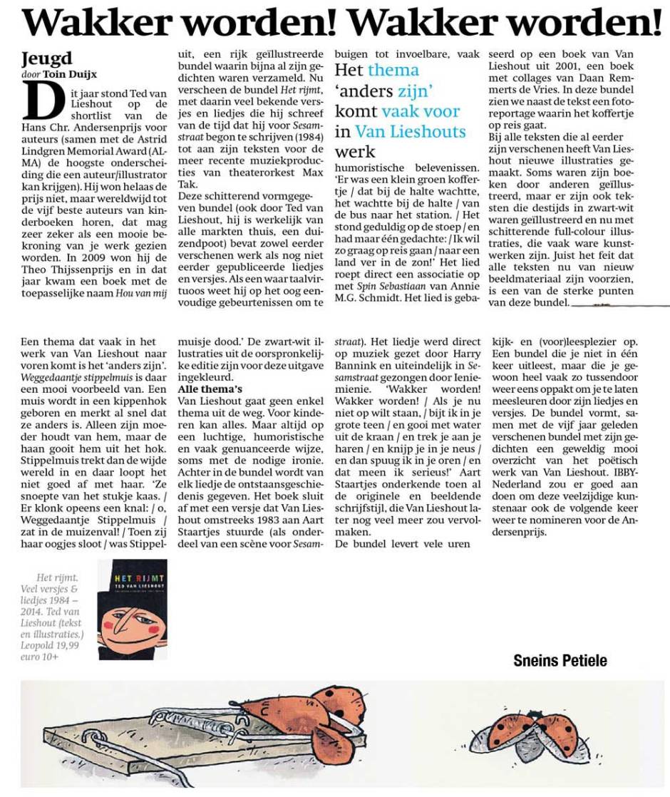 recensie-HR-Sneins-Petiele2